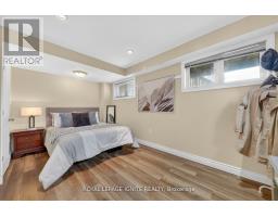 27 - 571 Longworth Avenue, Clarington, ON L1C0H3 Photo 7