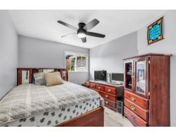 2 3770 Clearbrook Road, Abbotsford, BC V2T6N3 Photo 15