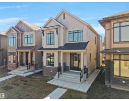 6722 Crawford Wy Sw, Edmonton, AB T6W4L8 Photo 69
