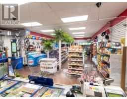 481 Main Street W, Port Colborne, ON L3K3W3 Photo 8