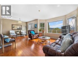  1056 Caledonia Way, West Kelowna