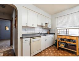 10124 88 Av Nw, Edmonton, AB T6E2R9 Photo 10