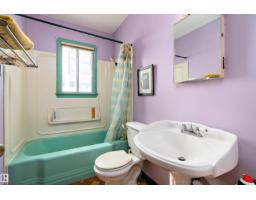 10124 88 Av Nw, Edmonton, AB T6E2R9 Photo 11