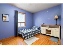 10124 88 Av Nw, Edmonton, AB T6E2R9 Photo 12