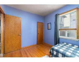 10124 88 Av Nw, Edmonton, AB T6E2R9 Photo 13