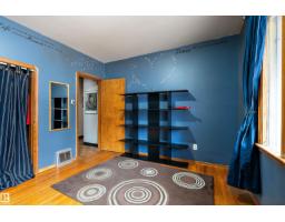 Bedroom 5 - 10124 88 Av Nw, Edmonton, AB T6E2R9 Photo 9