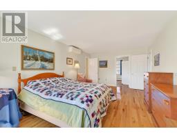 Foyer - 20 Johnson Avenue, Charlottetown, PE C1A3H9 Photo 15