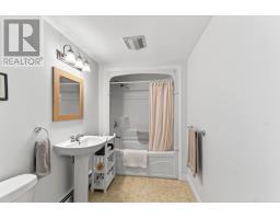 20 Johnson Avenue, Charlottetown, PE C1A3H9 Photo 24