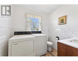 20 Johnson Avenue, Charlottetown, PE C1A3H9 Photo 25