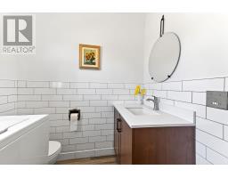 20 Johnson Avenue, Charlottetown, PE C1A3H9 Photo 26