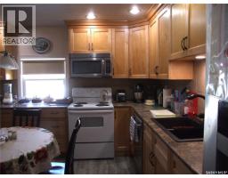Laundry room - 561 Dome Crescent, Burstall, SK S0N0H0 Photo 11