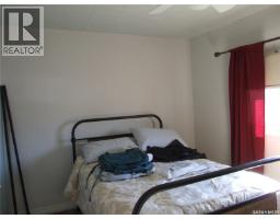Enclosed porch - 561 Dome Crescent, Burstall, SK S0N0H0 Photo 6