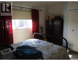 4pc Ensuite bath - 561 Dome Crescent, Burstall, SK S0N0H0 Photo 7
