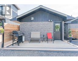 Moonbeam - 2 Paterson Road, Kapuskasing, ON P0L1V0 Photo 45
