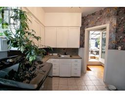 48 Rupert Street, Amherst, NS B4H3R6 Photo 37