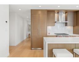 305 1439 George Street, White Rock, BC V4B0B9 Photo 13