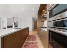 305 1439 George Street, White Rock, BC V4B0B9 Photo 11