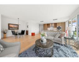 305 1439 George Street, White Rock, BC V4B0B9 Photo 17