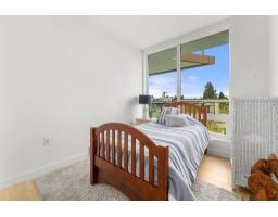 305 1439 George Street, White Rock, BC V4B0B9 Photo 25