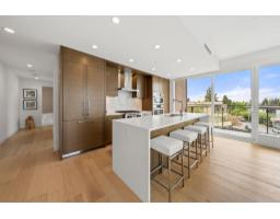 305 1439 George Street, White Rock, BC V4B0B9 Photo 12