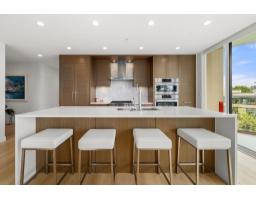 305 1439 George Street, White Rock, BC V4B0B9 Photo 8
