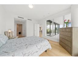 305 1439 George Street, White Rock, BC V4B0B9 Photo 19