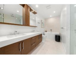 305 1439 George Street, White Rock, BC V4B0B9 Photo 21