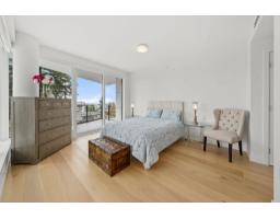 305 1439 George Street, White Rock, BC V4B0B9 Photo 18