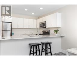 304 29 Stratford Road, Stratford, PE C1B1T4 Photo 9