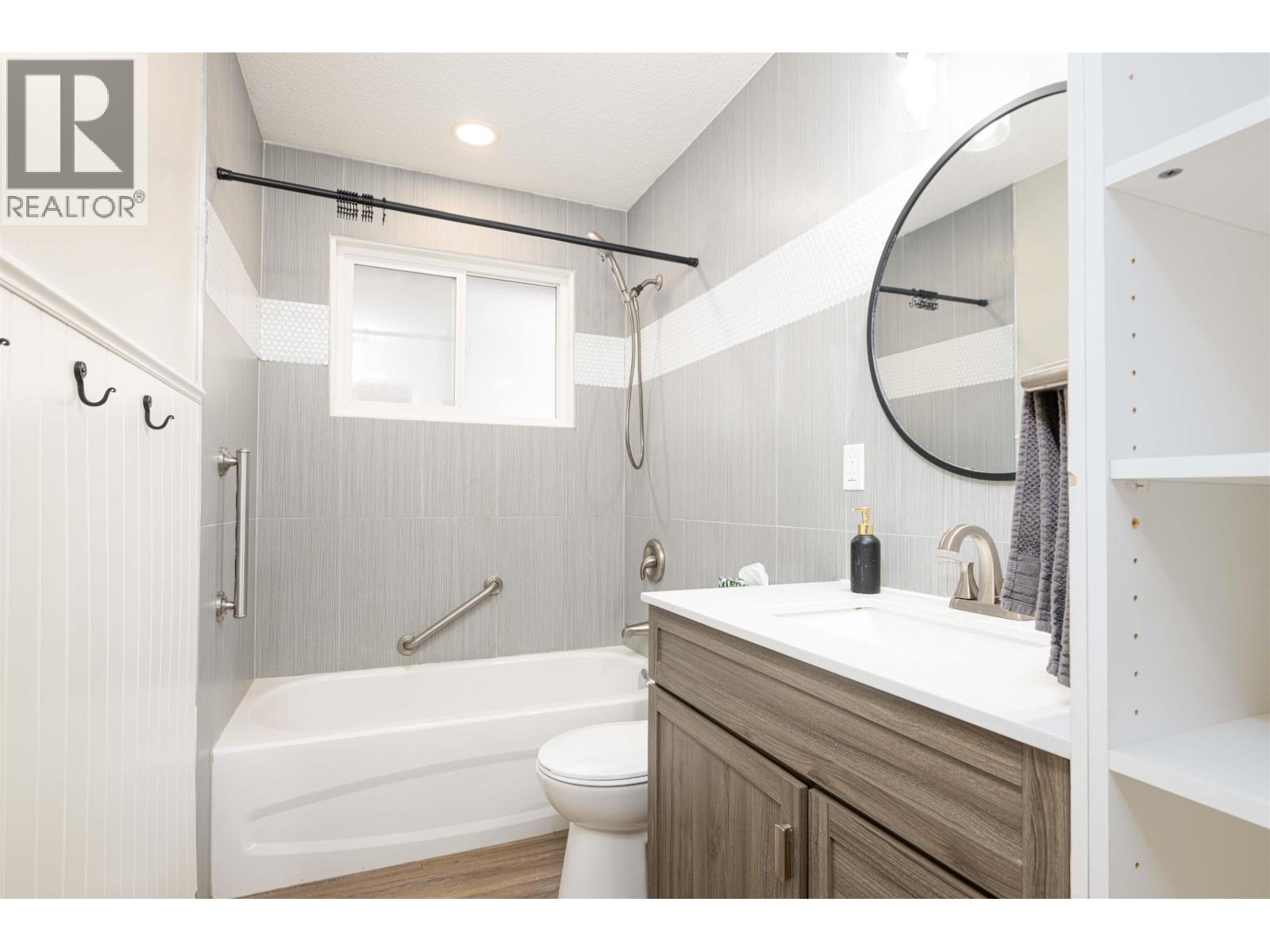 5861 BROCK DRIVE, Prince George
