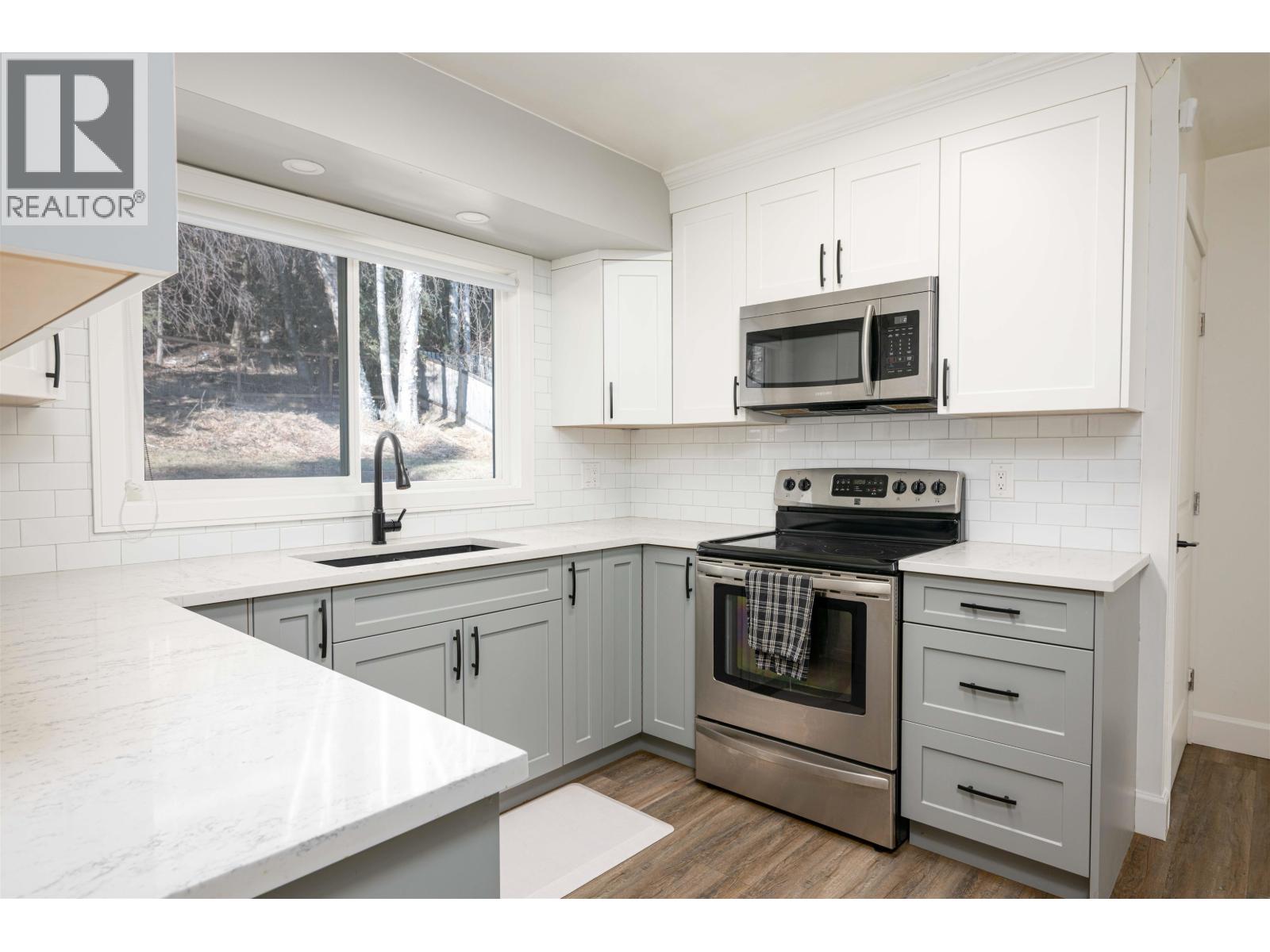5861 BROCK DRIVE, Prince George