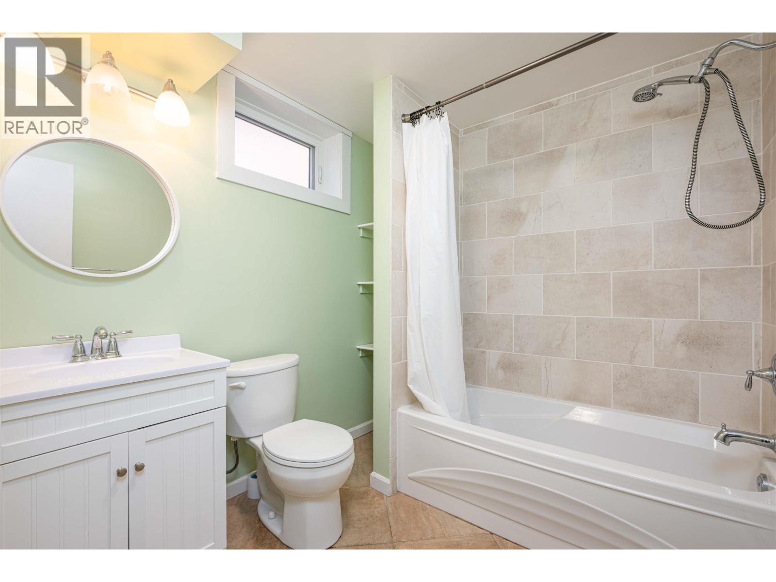 5861 BROCK DRIVE, Prince George