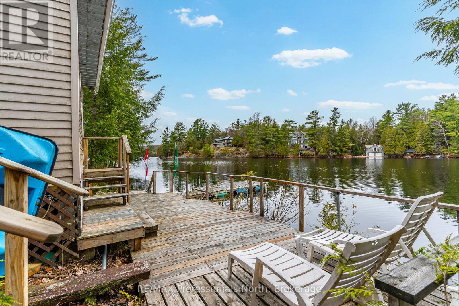1024 RANTA TRAIL - 45