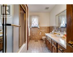 4pc Bathroom - 5 Lucy Crescent, Leamington, ON N8H4S4 Photo 17