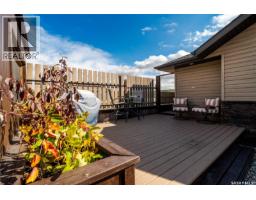 Laundry room - 244 Moose Road, Crooked Lake, SK S0G2B0 Photo 10