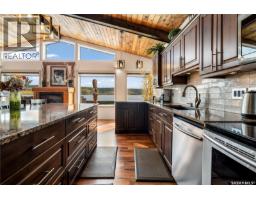 244 Moose Road, Crooked Lake, SK S0G2B0 Photo 17