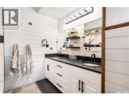 244 Moose Road, Crooked Lake, SK S0G2B0 Photo 26