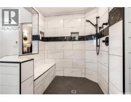 244 Moose Road, Crooked Lake, SK S0G2B0 Photo 27