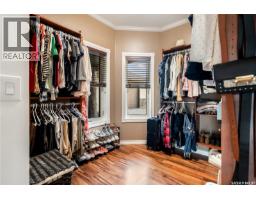 244 Moose Road, Crooked Lake, SK S0G2B0 Photo 29