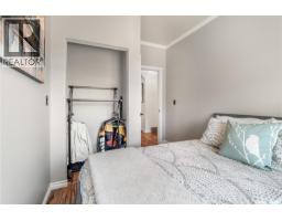 244 Moose Road, Crooked Lake, SK S0G2B0 Photo 35