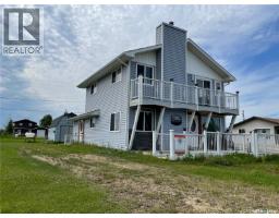 6 Bronco Drive, Delaronde Lake, SK S0J0E0 Photo 31