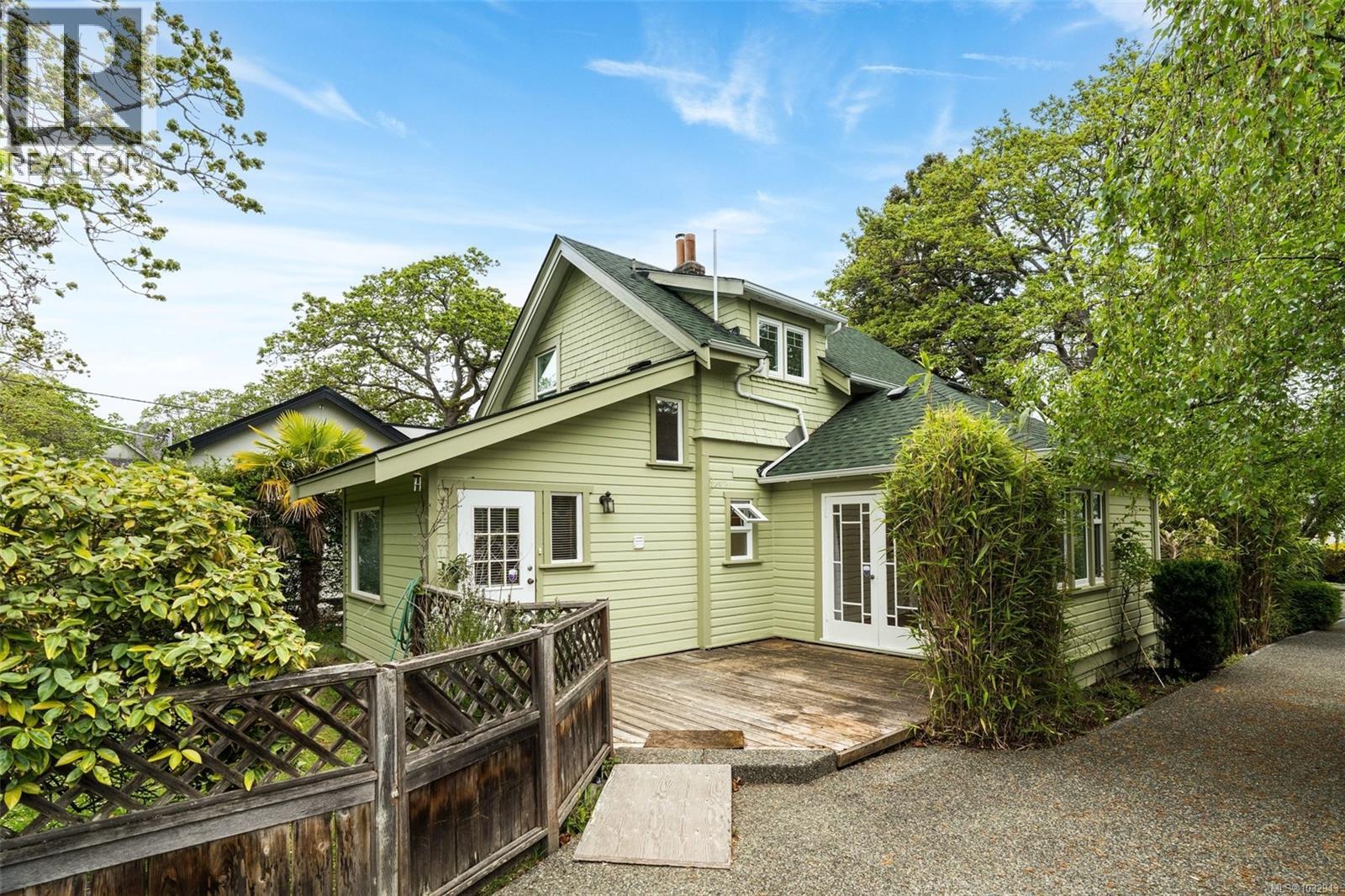  1274 Hewlett Place, Oak Bay