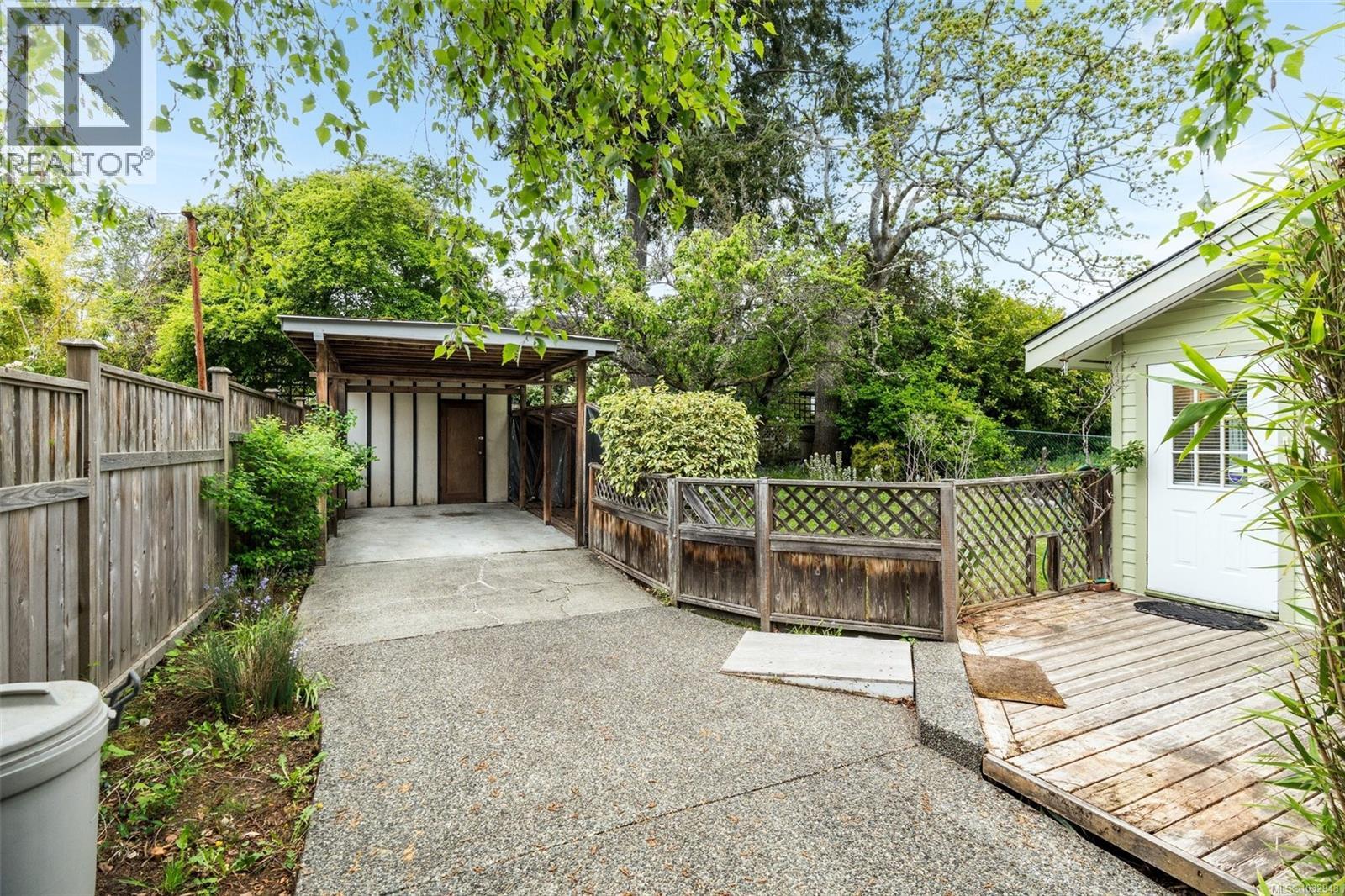  1274 Hewlett Place, Oak Bay