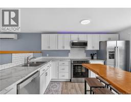 254 Highlandview Road, Moncton, NB E1A2L3 Photo 15