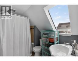 254 Highlandview Road, Moncton, NB E1A2L3 Photo 22