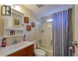 1 5250 Beaver Harbour Rd, Port Hardy, BC V0N2P0 Photo 12