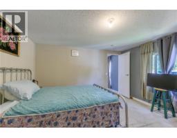 1 5250 Beaver Harbour Rd, Port Hardy, BC V0N2P0 Photo 15
