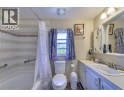 1 5250 Beaver Harbour Rd, Port Hardy, BC V0N2P0 Photo 17