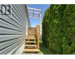 1 5250 Beaver Harbour Rd, Port Hardy, BC V0N2P0 Photo 27