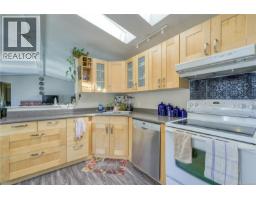 1 5250 Beaver Harbour Rd, Port Hardy, BC V0N2P0 Photo 9